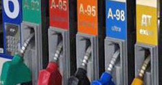 Кто платит за «дешевый» бензин?