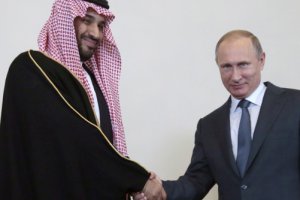Саудовские ловушки для России?