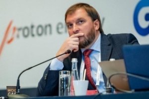 Коломойский, НАК и выборы: почему «Укрнафта» опять в центре внимания